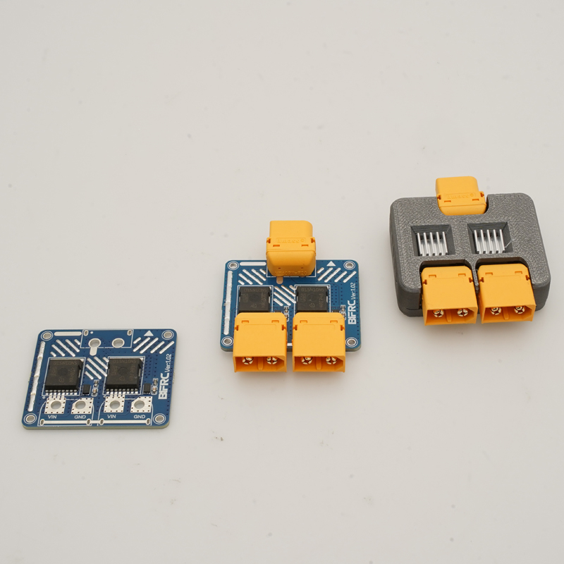 1PCS Dual Ideal Diode Controll - Drone Battery Parallel Board incelemesi ve fiyatı