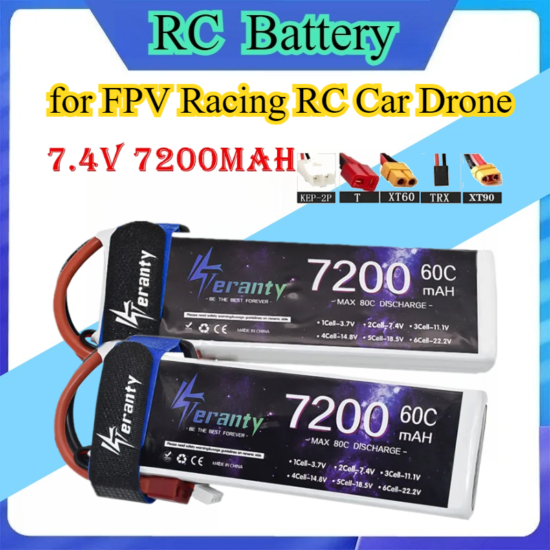 Upgrade 2S 7.4V 7200mAh 60C 6S - Drone Battery 6S incelemesi ve fiyatı