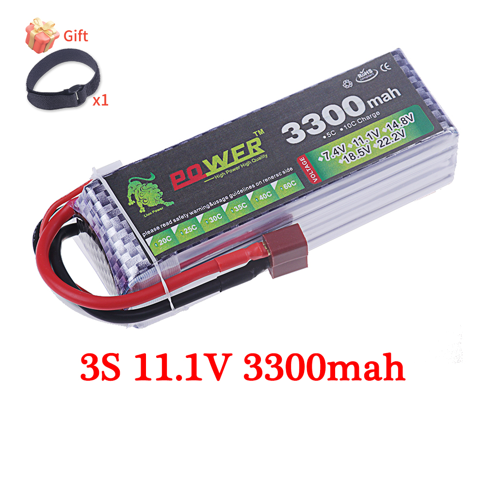 60C Lipo Battery 3300mAh 7.4V  - Drone Battery 6S incelemesi ve fiyatı