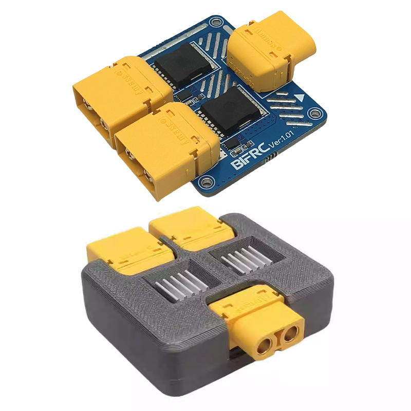 1PCS 5-100V 50Ax2 Dual-channel - Drone Battery Parallel Board incelemesi ve fiyatı