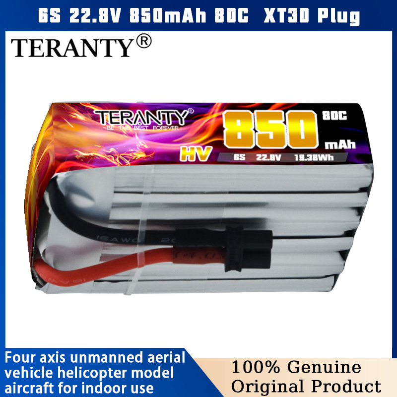 TERANTY 6S 22.8V 850mAh 80C HV - Drone Battery 6S incelemesi ve fiyatı