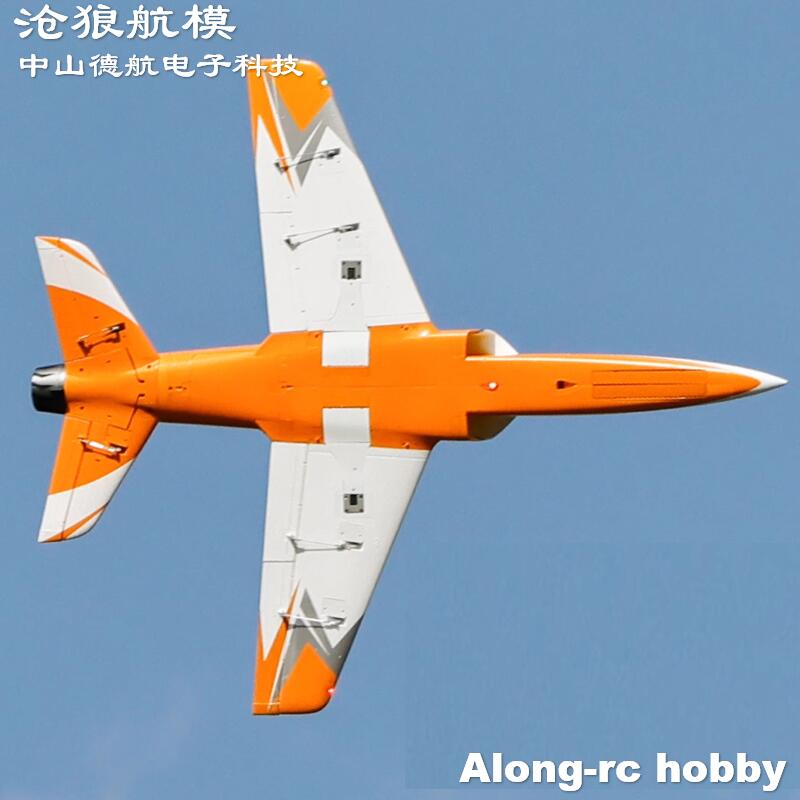 Freewing  90mm EDF Jet RC Plan - Drone Battery 6S incelemesi ve fiyatı