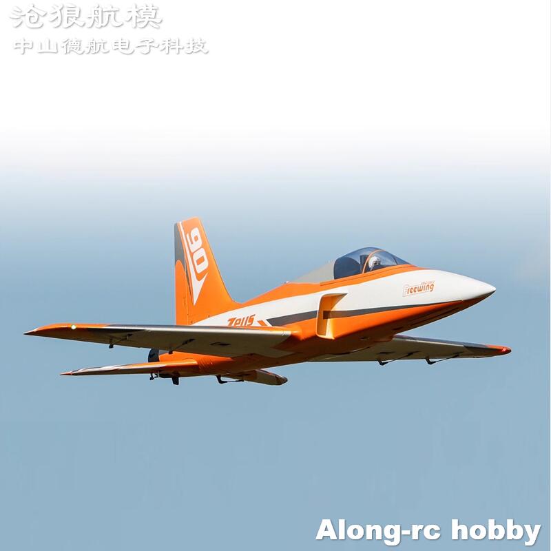 Freewing  90mm EDF Jet RC Plan - Drone Battery 6S incelemesi ve fiyatı