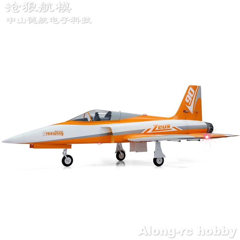 Freewing  90mm EDF Jet RC Plan - Drone Battery 6S incelemesi ve fiyatı