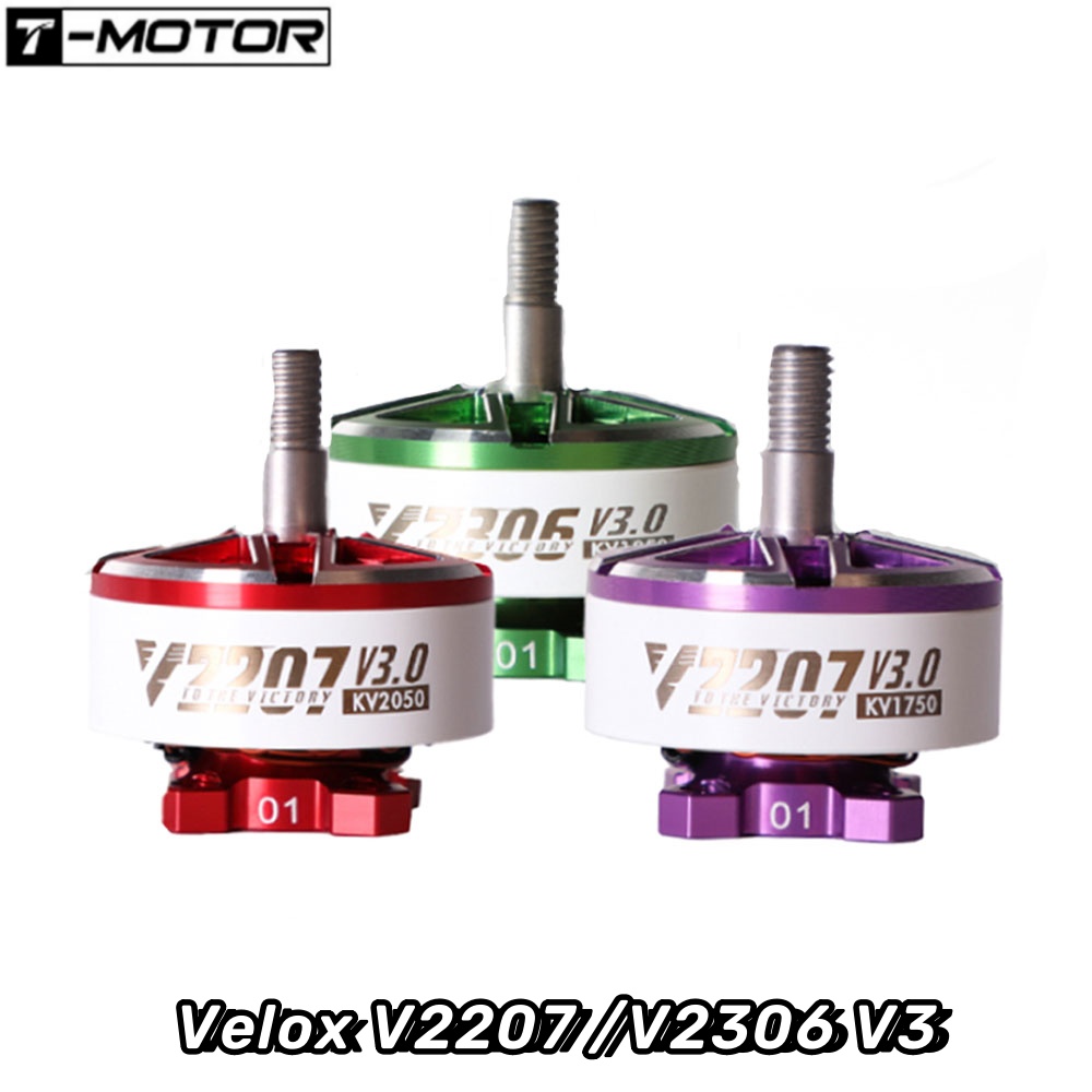 4PCS T-Motor Velox V2207 /V230 - Drone Battery 4S incelemesi ve fiyatı