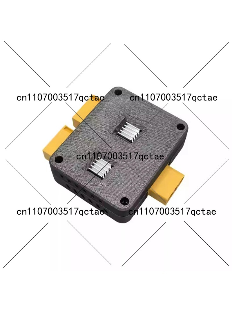 Dual-Channel Diode Auto Switch - Drone Battery Parallel Board incelemesi ve fiyatı