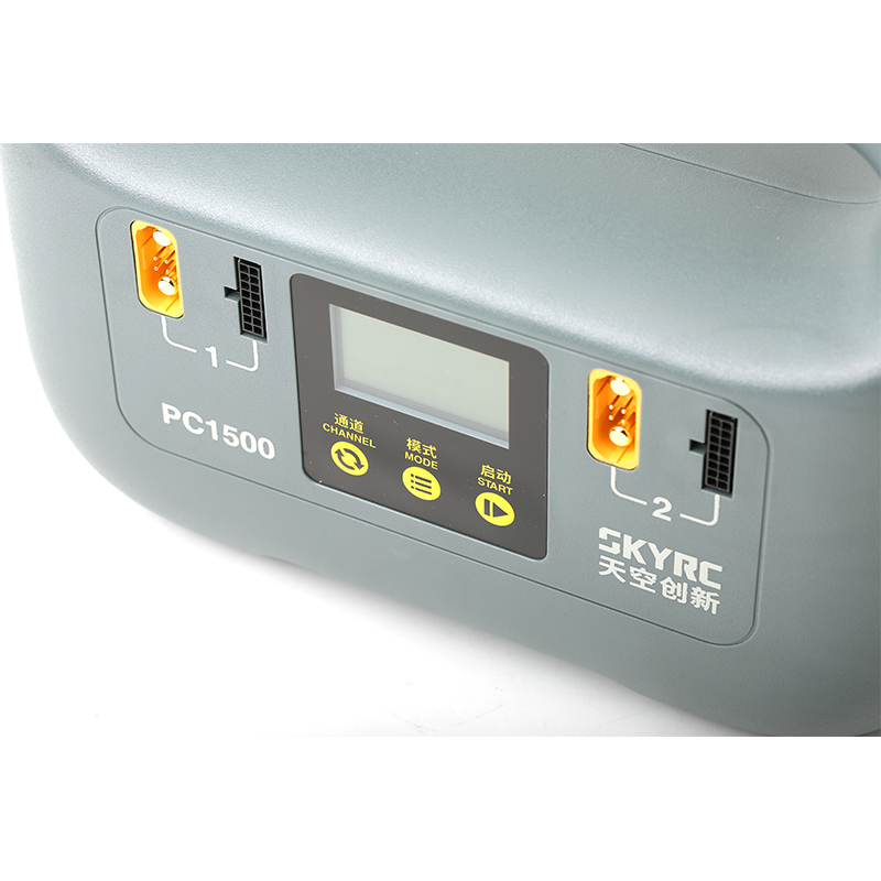 1500W Smart Battery Charger -  - Drone Battery Charger incelemesi ve fiyatı