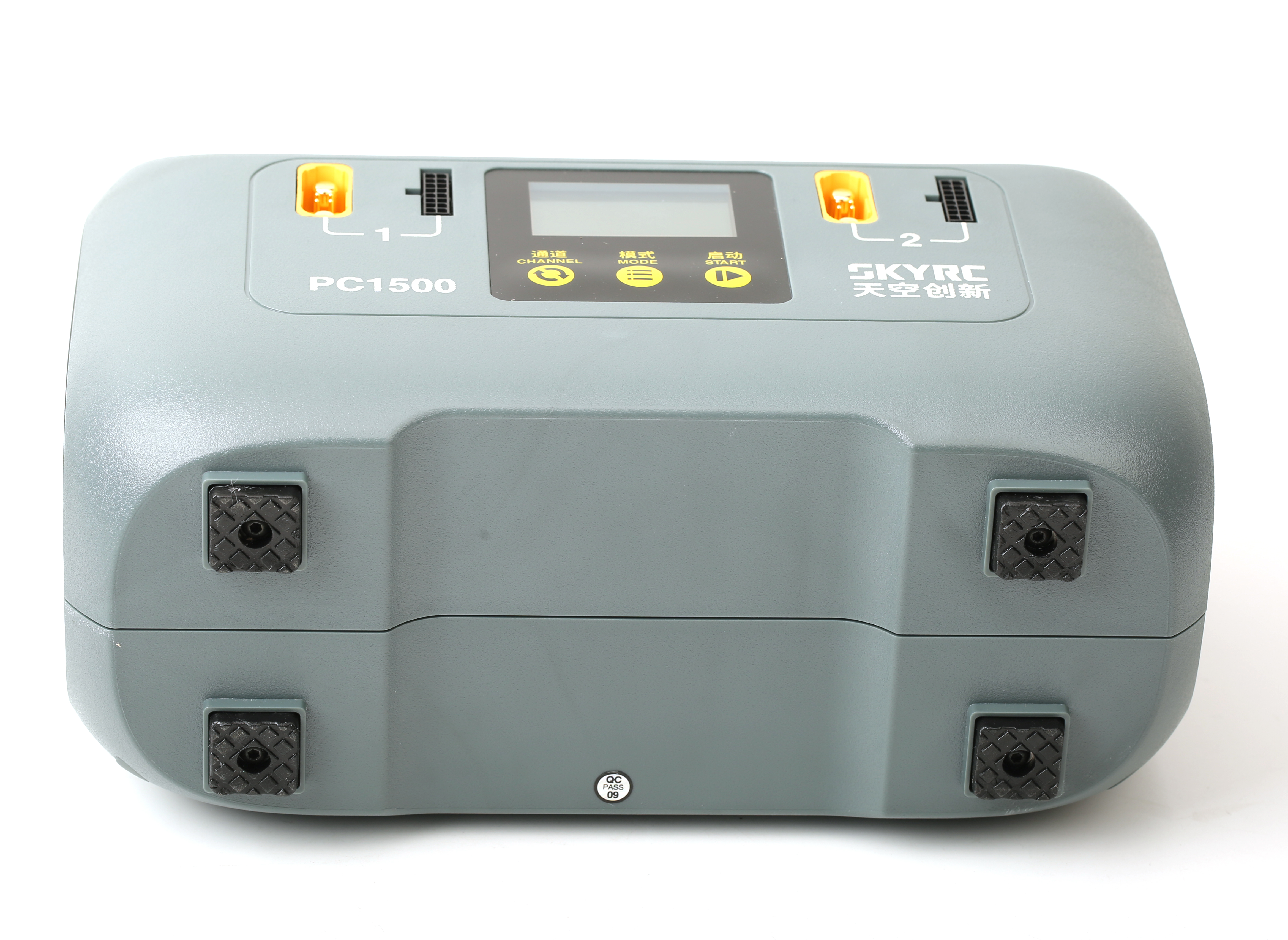 1500W Smart Battery Charger -  - Drone Battery Charger incelemesi ve fiyatı
