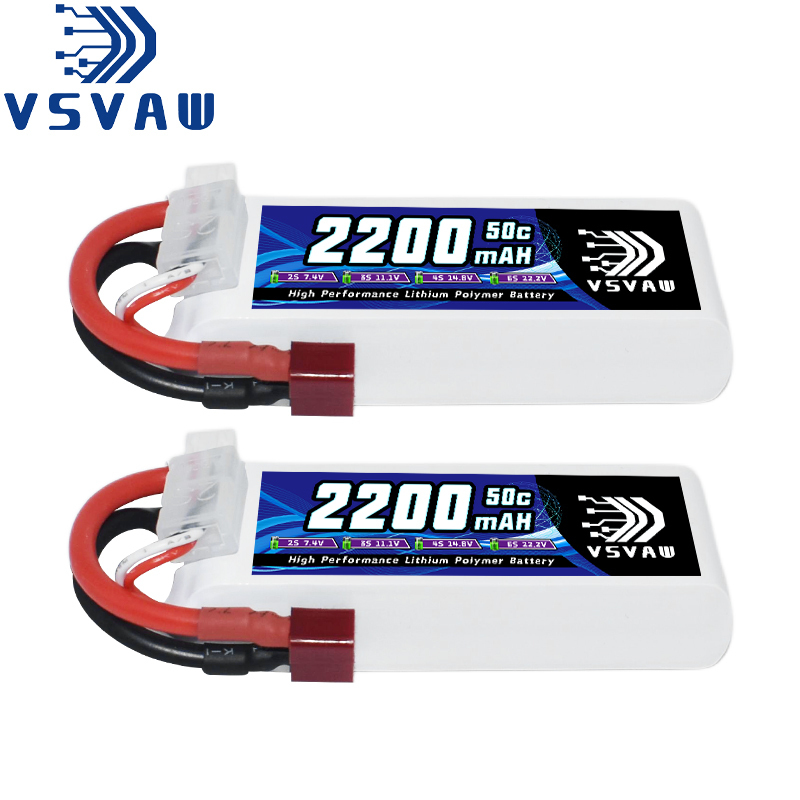 VSVAW 7.4V 2200mah 2S Drone Li - Drone Battery Lipo incelemesi ve fiyatı