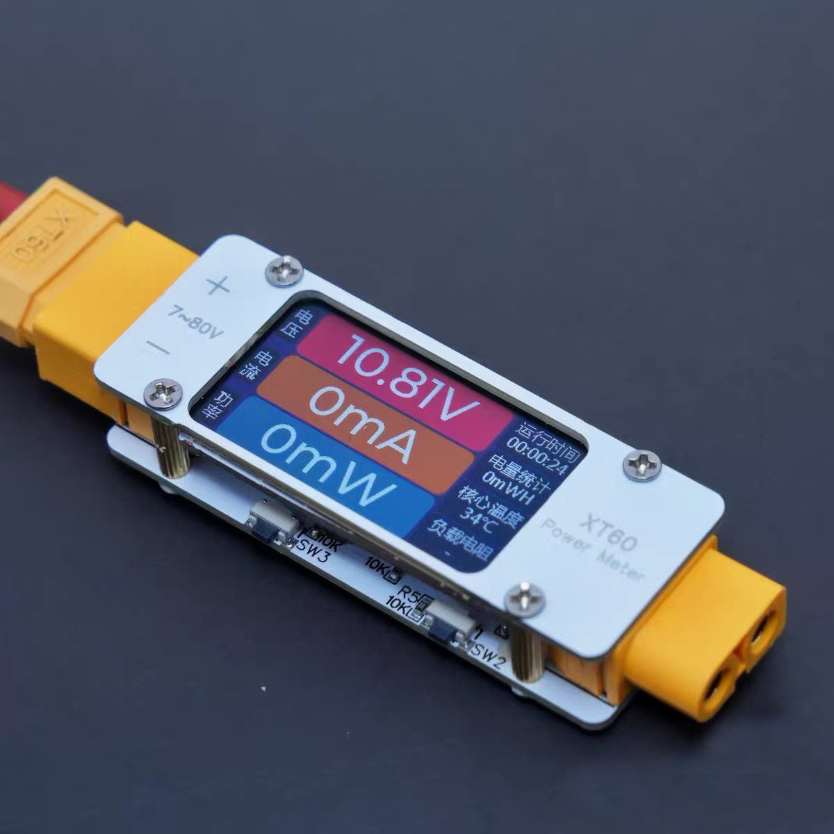 DC 7-80V 64A Bidirectional Pow - Drone Battery Alarm incelemesi ve fiyatı