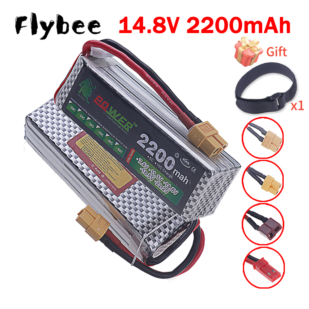 14.8V 2200mah Li-polyme Batter - Drone Battery 4S incelemesi ve fiyatı