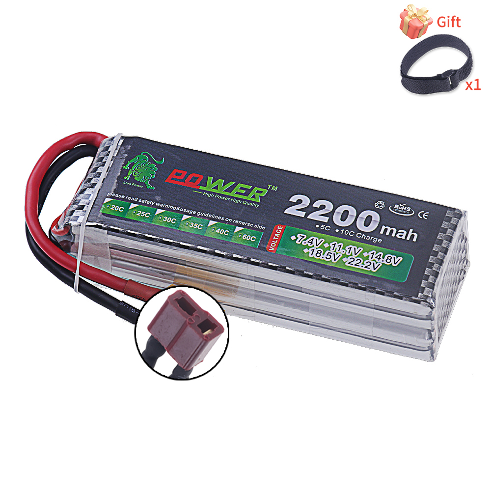 14.8V 2200mah Li-polyme Batter - Drone Battery 4S incelemesi ve fiyatı