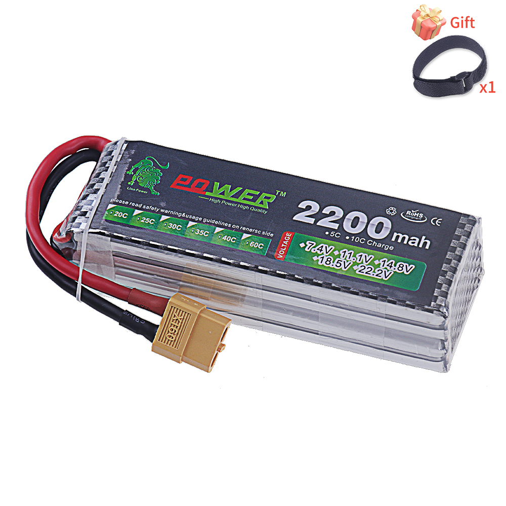 14.8V 2200mah Li-polyme Batter - Drone Battery 4S incelemesi ve fiyatı