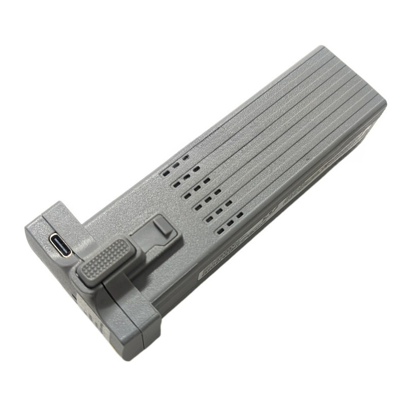 Upgraded  High-Capacity Batter - Drone Battery Li-Ion incelemesi ve fiyatı