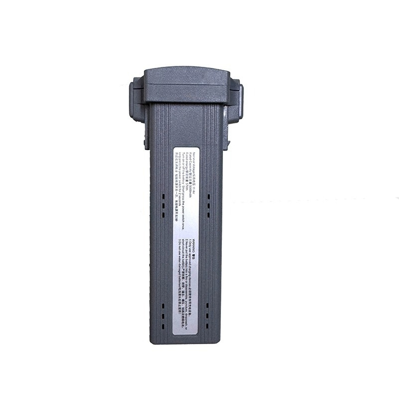 Upgraded  High-Capacity Batter - Drone Battery Li-Ion incelemesi ve fiyatı