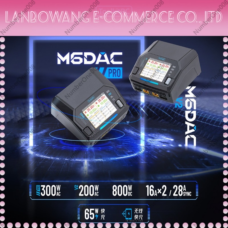 M6DAC PRO V2 Dual Channel LiPo - Drone Battery 6S incelemesi ve fiyatı