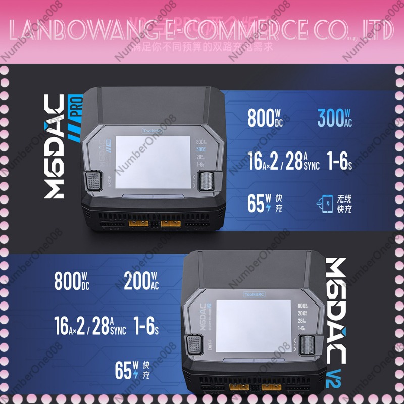 M6DAC PRO V2 Dual Channel LiPo - Drone Battery 6S incelemesi ve fiyatı