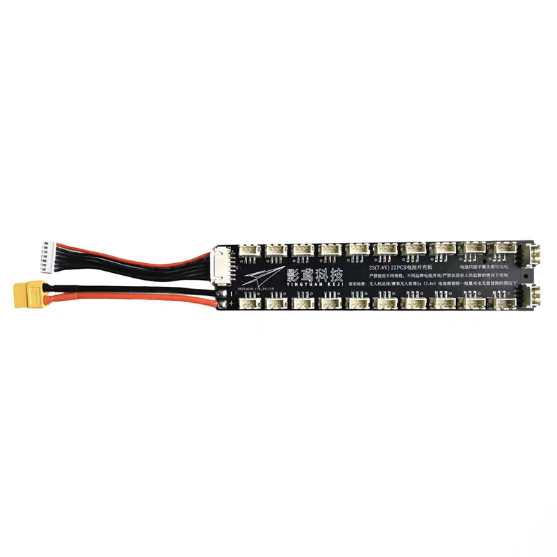 1PCS 2S (7.4V) Battery Paralle - Drone Battery Parallel Board incelemesi ve fiyatı