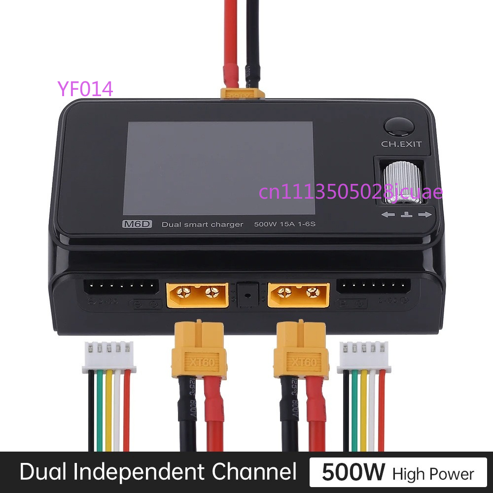 M6D 500W dual channel drone mo - Drone Battery Charger incelemesi ve fiyatı