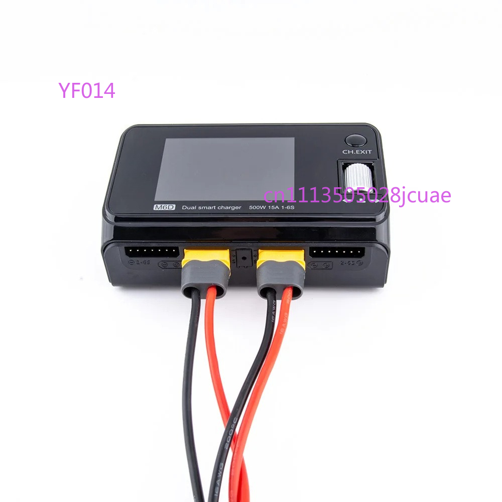M6D 500W dual channel drone mo - Drone Battery Charger incelemesi ve fiyatı